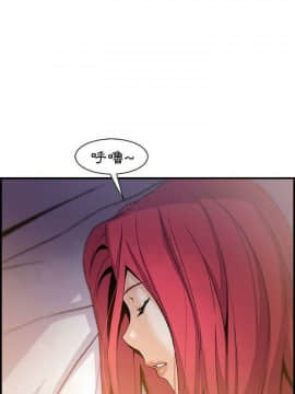 你與我的小秘密 1-60話[完結]_52-00000021
