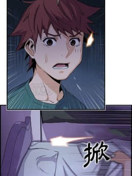 你與我的小秘密 1-60話[完結]_53-00000009
