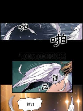 你與我的小秘密 1-60話[完結]_53-00000015