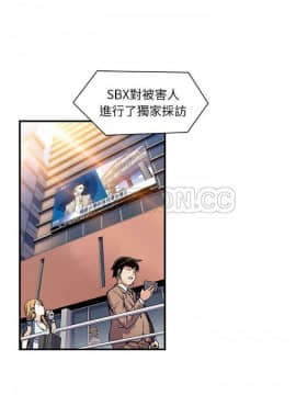 你與我的小秘密 1-60話[完結]_54-00000001