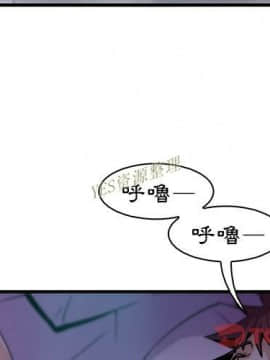 你與我的小秘密 1-60話[完結]_56-00000002