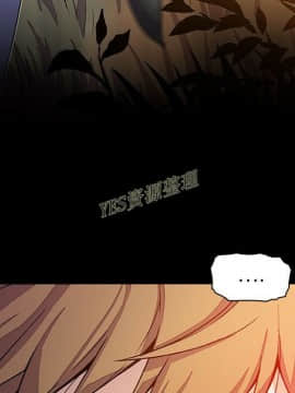 你與我的小秘密 1-60話[完結]_56-00000022