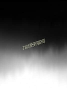 你與我的小秘密 1-60話[完結]_56-00000027