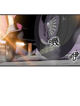 你與我的小秘密 1-60話[完結]_56-00000069