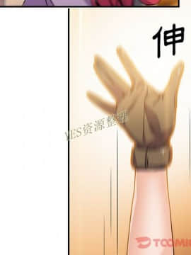 你與我的小秘密 1-60話[完結]_56-00000074
