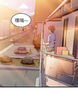 你與我的小秘密 1-60話[完結]_56-00000089
