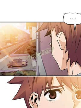 你與我的小秘密 1-60話[完結]_56-00000090