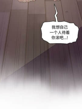 你與我的小秘密 1-60話[完結]_58-00000040