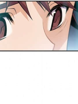 你與我的小秘密 1-60話[完結]_58-00000043
