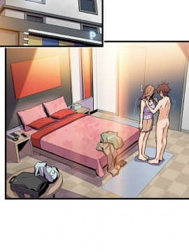 你與我的小秘密 1-60話[完結]_58-00000054