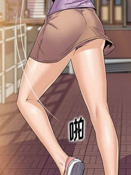 你與我的小秘密 1-60話[完結]_59-00000039