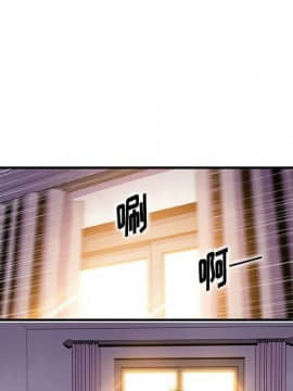 你與我的小秘密 1-60話[完結]_59-00000048