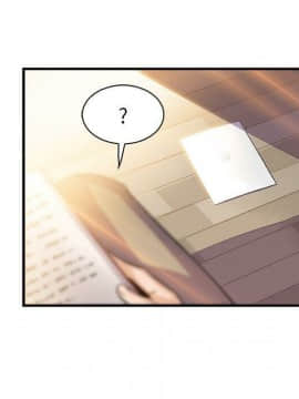 你與我的小秘密 1-60話[完結]_59-00000060