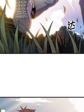 你與我的小秘密 1-60話[完結]_59-00000077