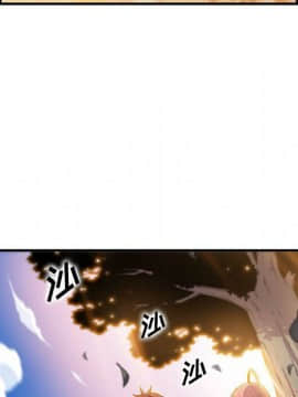 你與我的小秘密 1-60話[完結]_59-00000089