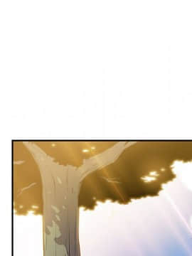 你與我的小秘密 1-60話[完結]_59-00000105
