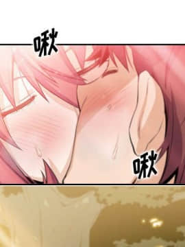 你與我的小秘密 1-60話[完結]_60-00000007