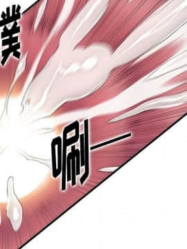 你與我的小秘密 1-60話[完結]_60-00000090