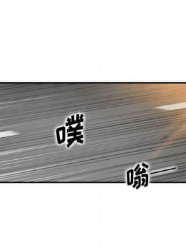 你與我的小秘密 1-60話[完結]_60-00000103