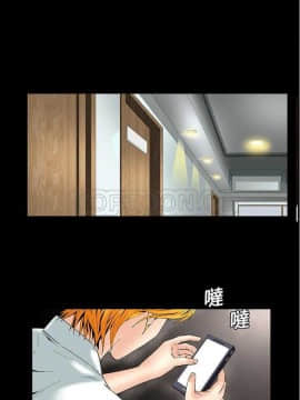 潛藏的慾望 1-24話[完結]_01-10_0053