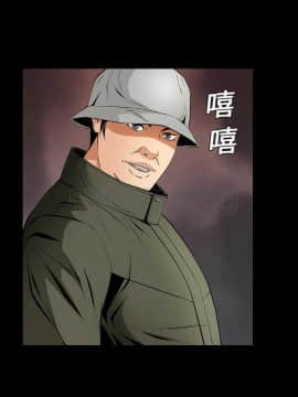 潛藏的慾望 1-24話[完結]_01-10_0309