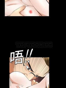 潛藏的慾望 1-24話[完結]_11-24_0387