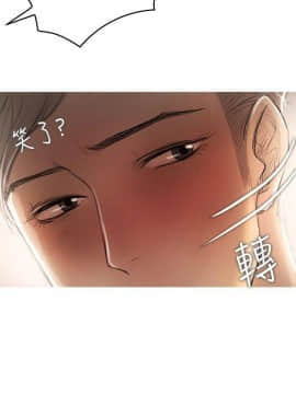 開發性味蕾 1-22話[完結]_20_0688