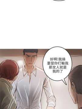 開發性味蕾 1-22話[完結]_12_0439