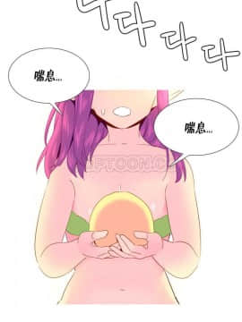 我的世界 1-41話[完結]_11-20_0400