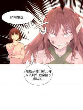 我的世界 1-41話[完結]_31-41_0646