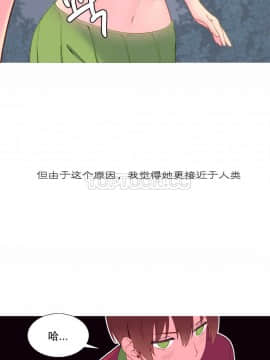 我的世界 1-41話[完結]_01-10_0181