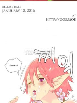 我的世界 1-41話[完結]_01-10_0146