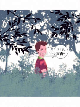 我的世界 1-41話[完結]_01-10_0061