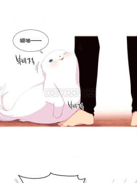 我的世界 1-41話[完結]_01-10_0060