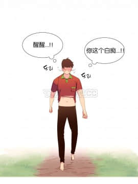 我的世界 1-41話[完結]_01-10_0058