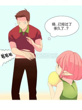 我的世界 1-41話[完結]_01-10_0053
