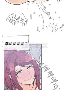 那家，情況 1-74話[完結]_01-39_0803