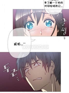 那家，情況 1-74話[完結]_01-39_0748