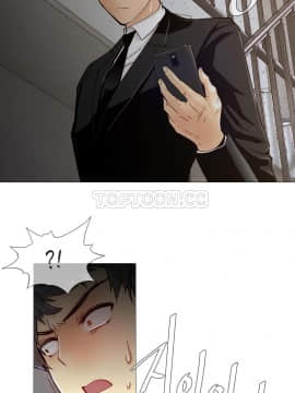 那家，情況 1-74話[完結]_01-39_0143