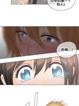 那家，情況 1-74話[完結]_40-74_0851