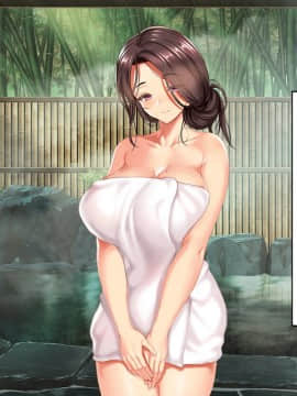 [クレスタ (呉マサヒロ)] Go To コヅクリ ～おれが過疎化の進む田舎の村で適齢期の女たちへの種付をお願いされたワケ～ [中国翻訳]_097