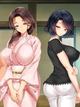 [クレスタ (呉マサヒロ)] Go To コヅクリ ～おれが過疎化の進む田舎の村で適齢期の女たちへの種付をお願いされたワケ～ [中国翻訳]_543