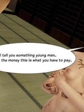 [neoniez] Yakuza Deal Alt_38
