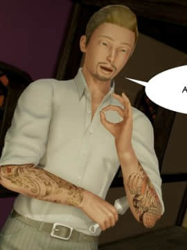 [neoniez] Yakuza Deal Part 1_42