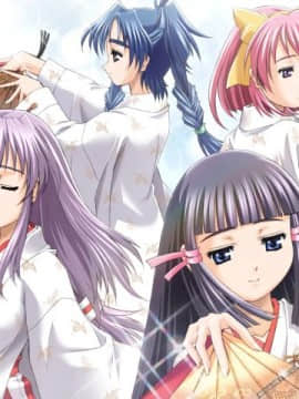 [せ・き・ら・ら] 私に今夜会いに来て2 ～お嫁さんは姫巫女～ [無修正]_00000142