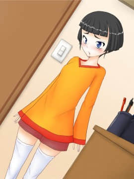 [グレッグ僧正] 弟妹 女体化した弟は俺の弟で妹で恋人でそして嫁_084