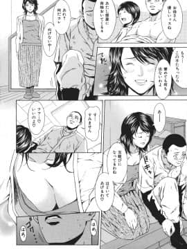 [終焉] 凌辱侵乳射淫_106