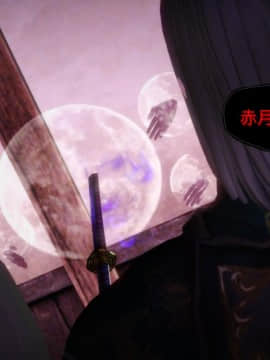 [KABA] 妖谈 黄蜘蛛篇_099：32