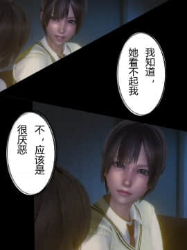 [張大頭] 老漢 1-5_A008