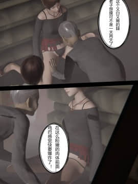 [張大頭] 老漢 1-5_D004